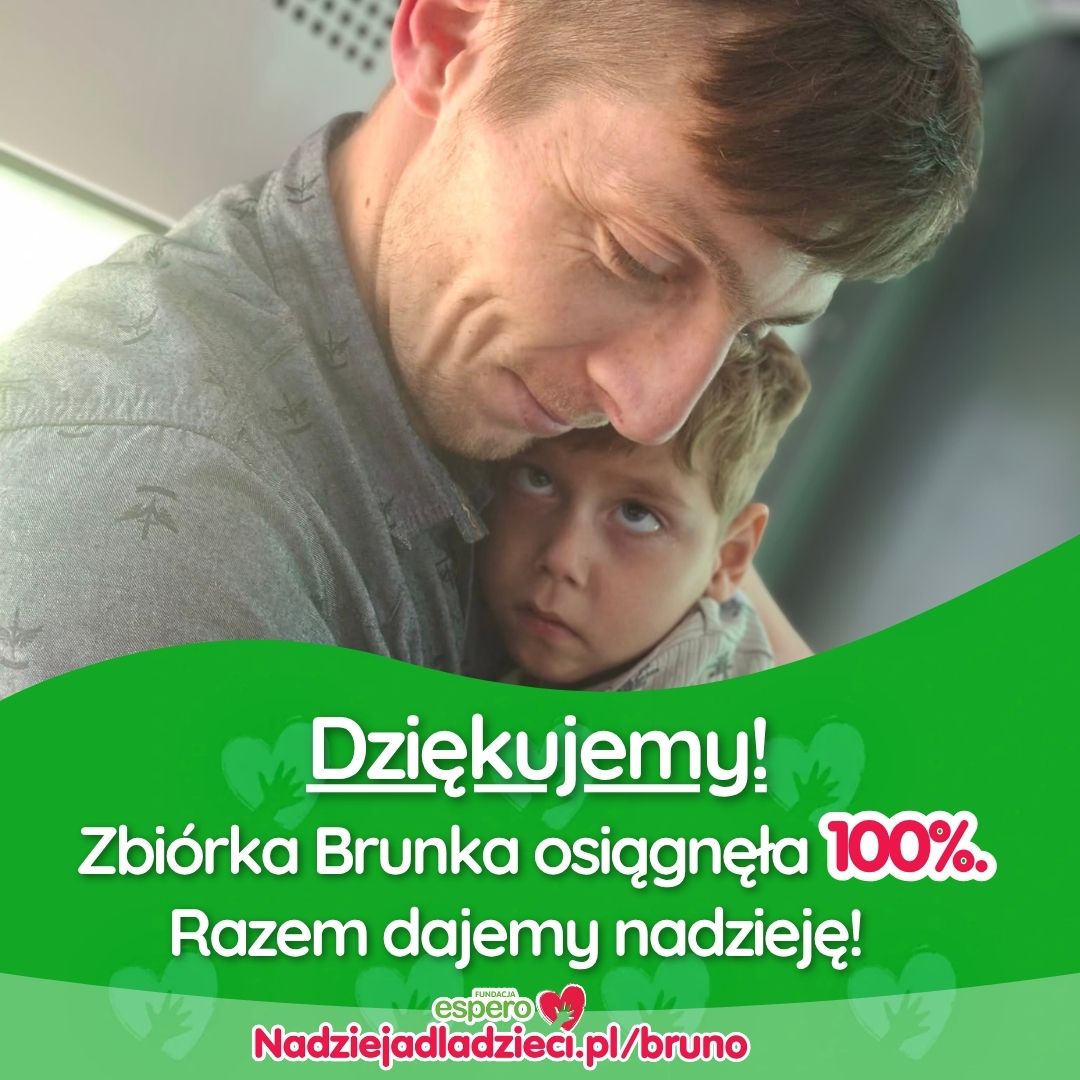 Brunio 100%